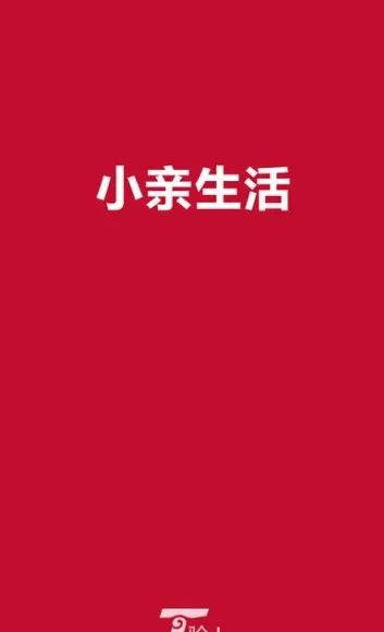 С�����׿���ֻ���v1.0.4310 �ٷ������ͼ