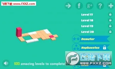 ����������׿���ֻ���v1.3.1 ��Ѱ��ͼ