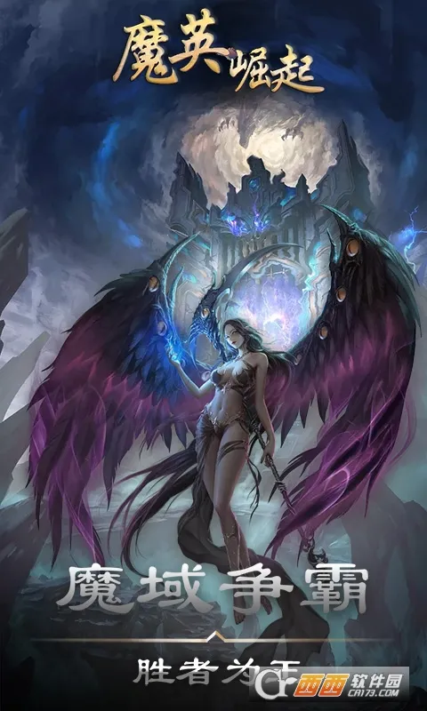 ħӢ����2026���°汾v1.0.0 �ٷ������ͼ