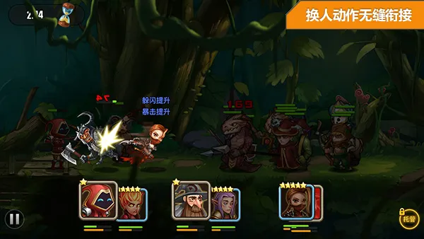 魔英崛起2026最新版本 魔英崛起2026最新版本