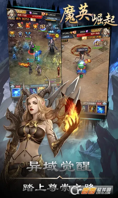 ħӢ����2026���°汾v1.0.0 �ٷ������ͼ