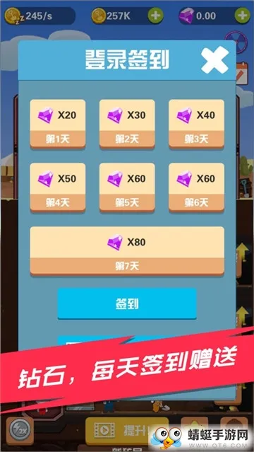 Pocket Mine Field(�Խ��ռ���Ϸ)