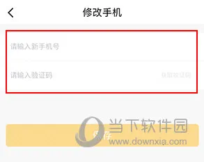 视界观2026下载安装 视界观2026下载安装