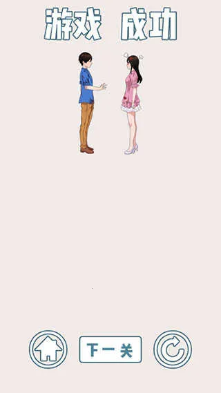 ��ɢ���´���ս6��׿���ֻ���