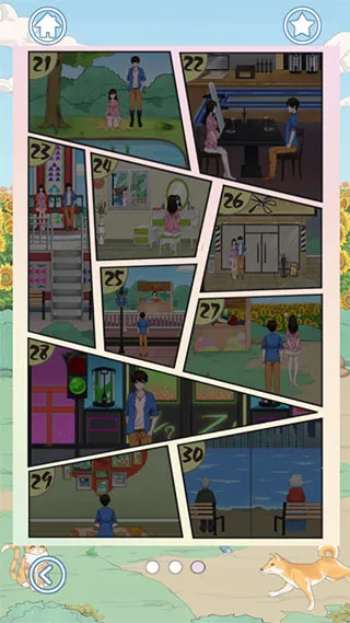 ��ɢ���´���ս6��׿���ֻ���