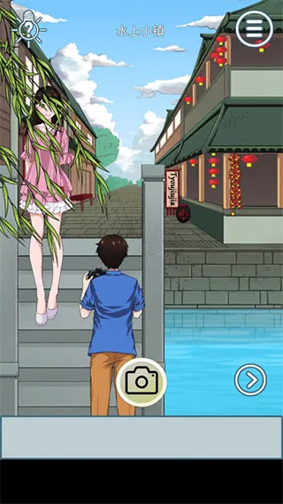 ��ɢ���´���ս6��׿���ֻ���