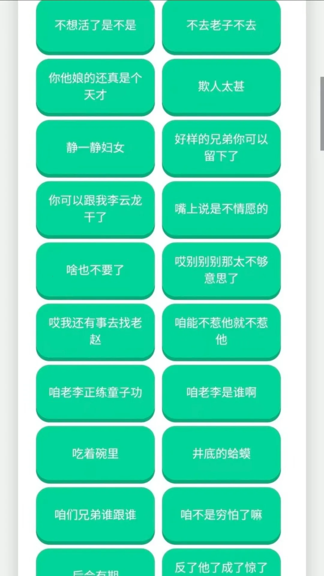 ������������2026���ذ�װv1.02 ��׿���ͼ