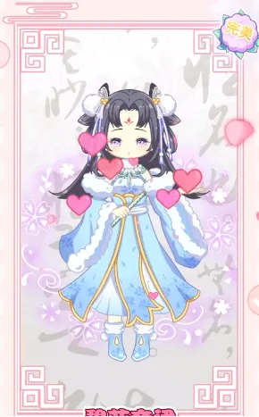 ůů������(��װ��Ϸ)v1.3 �ٷ������ͼ