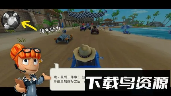 ɳ̲������2���ù��ܲ˵�v2026.01.15 ��׿���ͼ