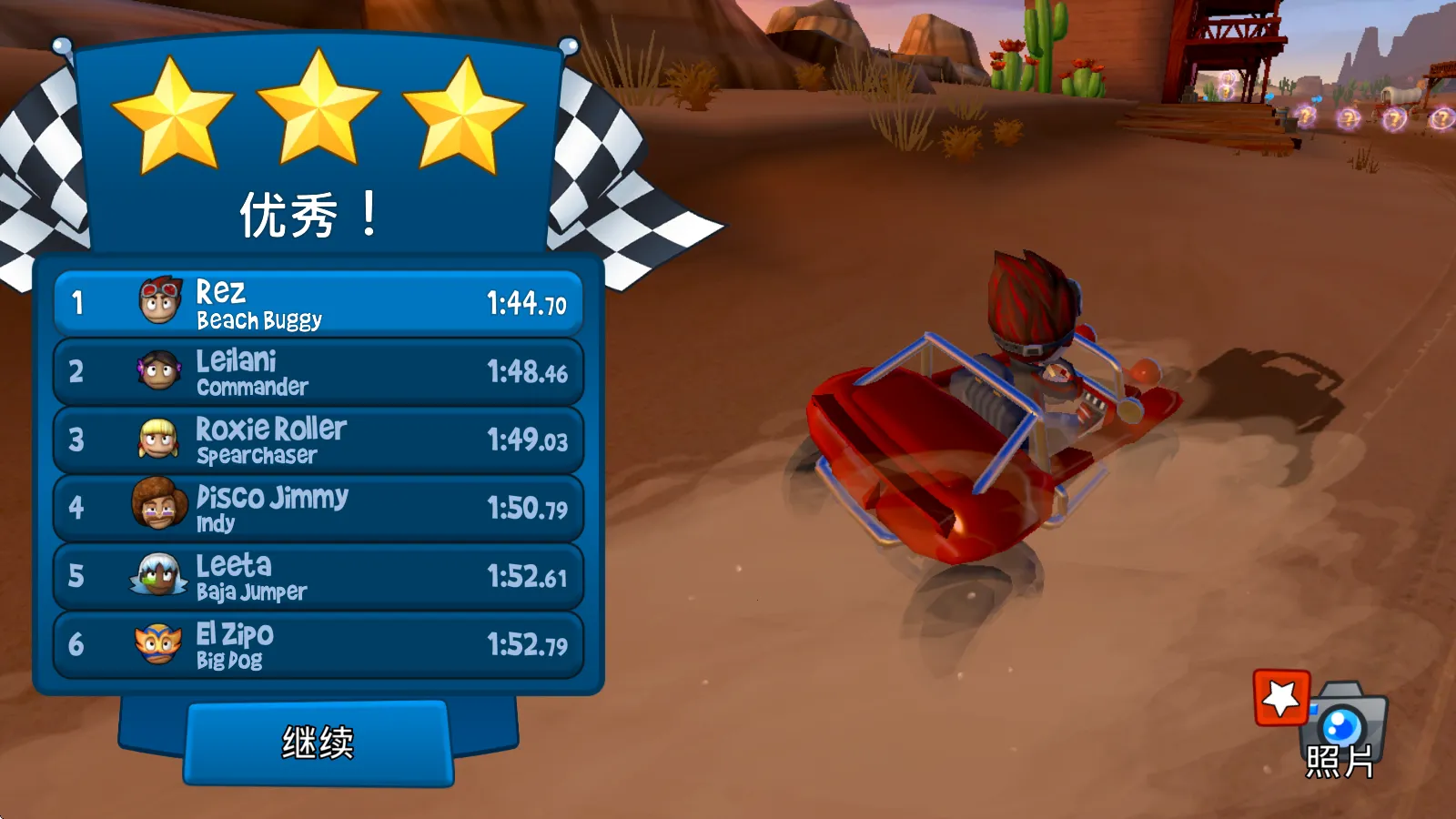 ɳ̲������2���ù��ܲ˵�