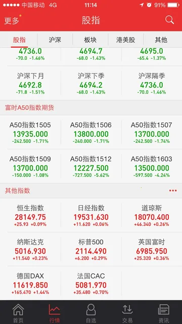 �츮С���2026�ٷ�����V9.02.65 ��׿���ͼ