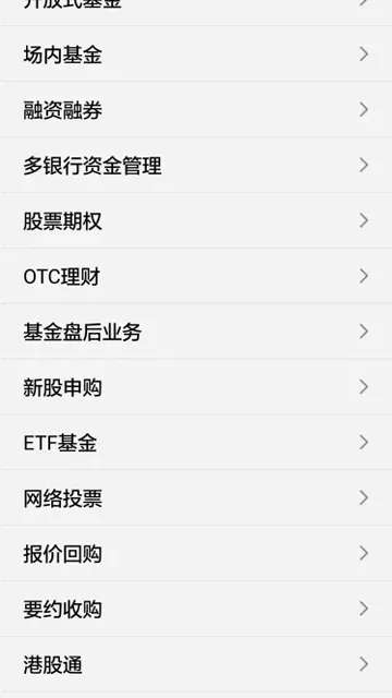 �츮С���2026�ٷ�����V9.02.65 ��׿���ͼ