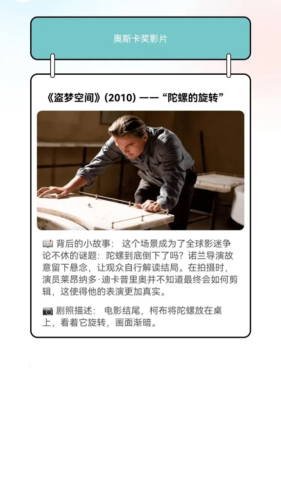 元宝剧场安卓版手机版 元宝剧场安卓版手机版