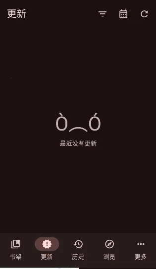 Kumo(��Դ��������)v0.19.4 ��Ѱ��ͼ