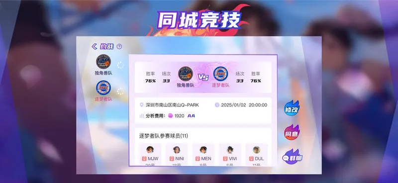 深蓝回忆app 深蓝回忆app