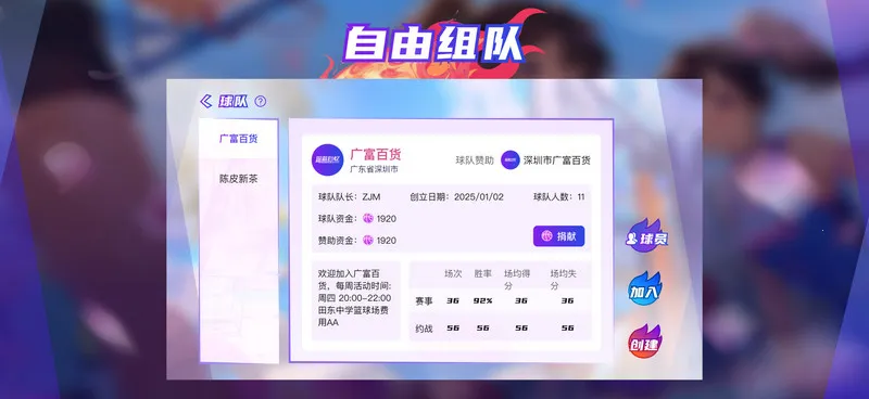 ��������2026�ٷ����°汾v1.3.1 ��Ѱ��ͼ