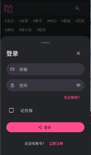 ����AI(����ð��ƽ̨) 0.0.45v0.0.45 �ٷ������ͼ