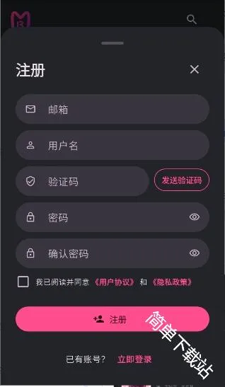 曼波AI(文字冒险平台) 曼波AI(文字冒险平台)