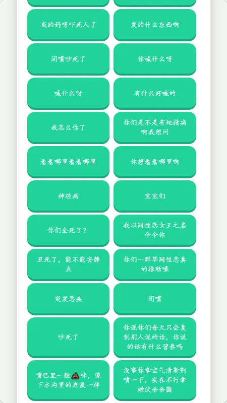 �˱�������������2026���°汾v1.02 �ֻ����ͼ