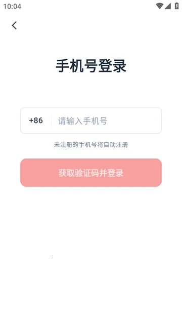 �Ա��ƶ���Ϻ����EasyClaw�ٷ���