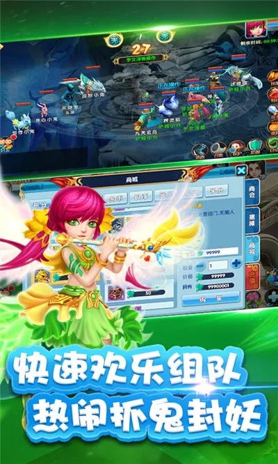 ��������(�����ܿ���Ϸ)v1.0.21 ��׿���ͼ