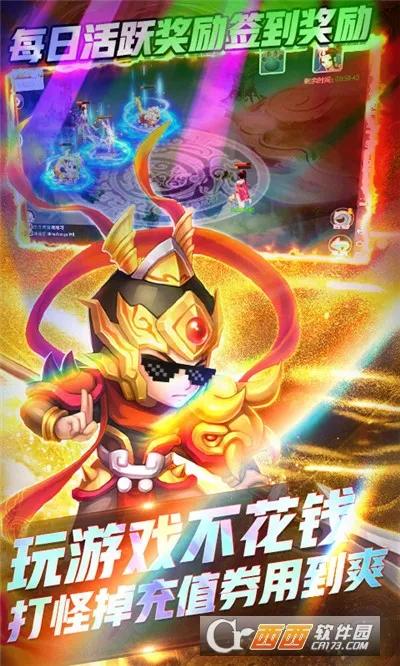 ��������(�����ܿ���Ϸ)v1.0.21 ��׿���ͼ