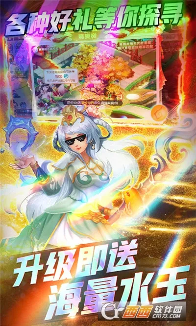 ��������(�����ܿ���Ϸ)v1.0.21 ��׿���ͼ