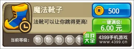 ��������(�����ܿ���Ϸ)