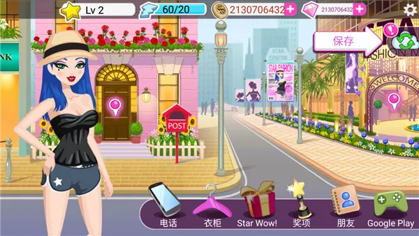 ����Ů������2026�ٷ�����