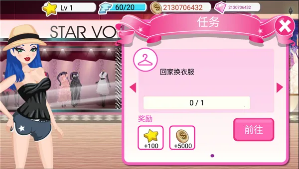 ����Ů������2026�ٷ�����