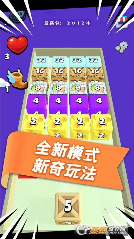 ħ�������(ħ��������Ϸ)v1.20.1 �ٷ������ͼ