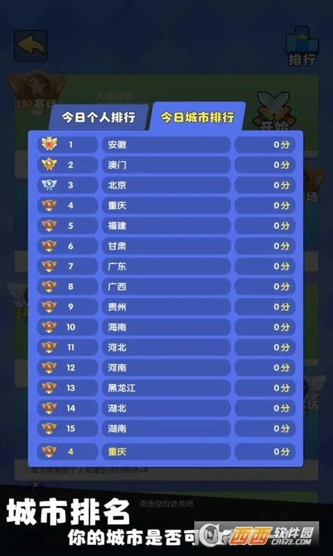 ��ֻ��һ���������ֻ���v338 �ֻ����ͼ