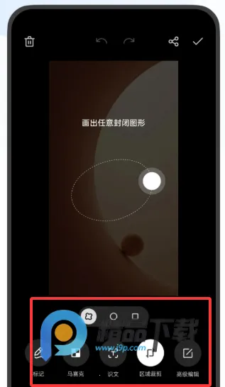 OPPO������ȡ��2026�ٷ�����v16.8.18 �ٷ������ͼ