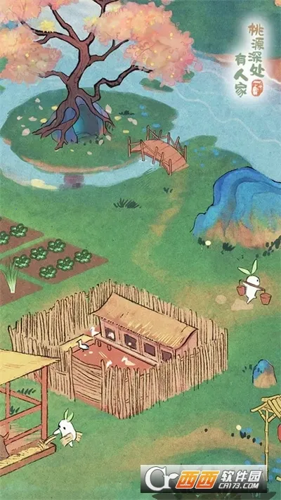 ��Դ����˼�PC���԰�(��԰��Ӫ����)v1.0 ��׿���ͼ