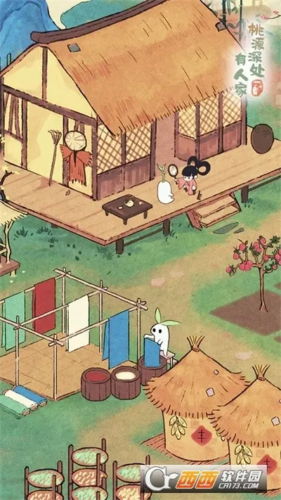 ��Դ����˼�PC���԰�(��԰��Ӫ����)v1.0 ��׿���ͼ