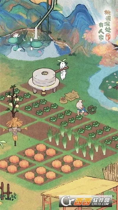 ��Դ����˼�PC���԰�(��԰��Ӫ����)v1.0 ��׿���ͼ