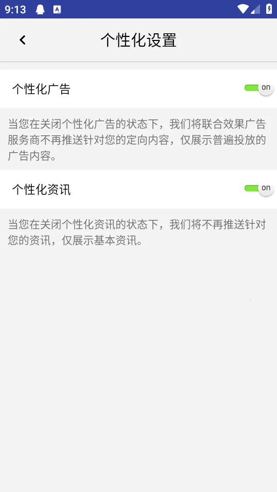 ˫Ͳ��Զ��2026�ٷ�����v1.4.8 �ٷ������ͼ