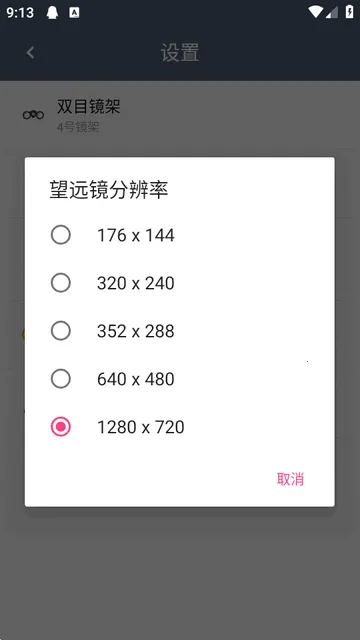 ˫Ͳ��Զ����Ѱ�