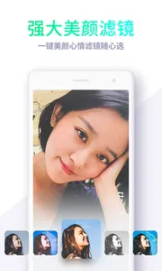 Miho����Ƶ2026�ٷ�����v1.4 ��Ѱ��ͼ