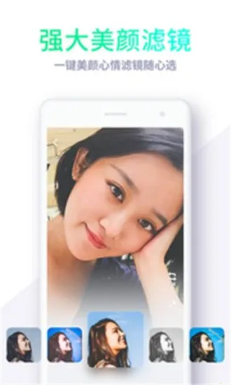 Miho短视频2026官方正版 Miho短视频2026官方正版