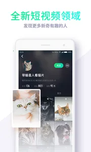 Miho����Ƶ2026�ٷ�����v1.4 ��Ѱ��ͼ