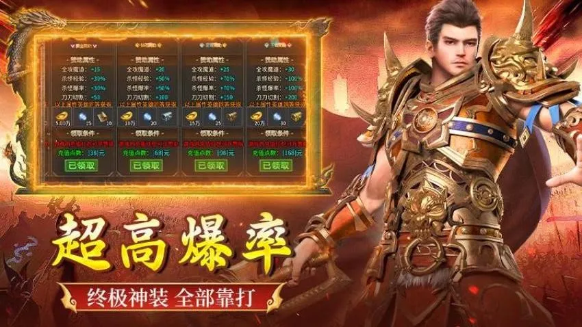 ȫ�����������ֻ���v1.0.2 ��׿���ͼ