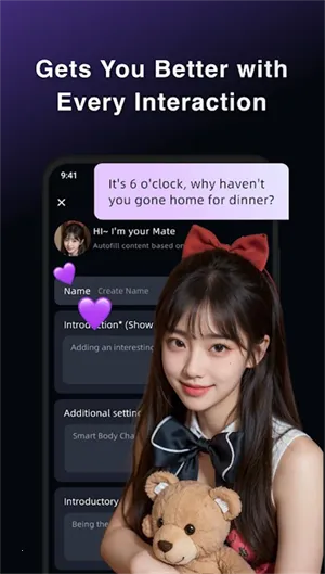 SoMate AI2026�ٷ����°汾v1.4.3 ��Ѱ��ͼ