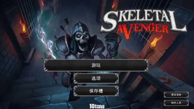 ���ø������ƽ�����ò˵�