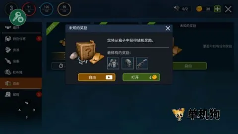 ����������MOD�޸���