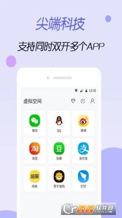 ����ռ���v1.0.0 �ٷ������ͼ