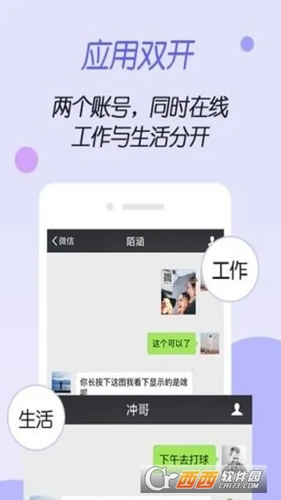 ����ռ���v1.0.0 �ٷ������ͼ