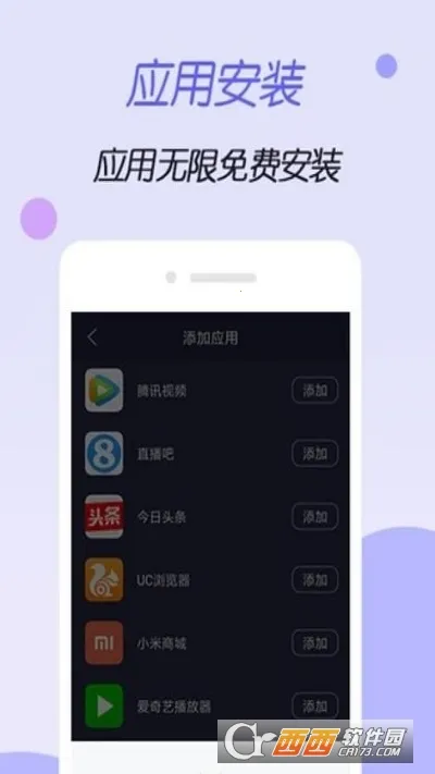 ����ռ���v1.0.0 �ٷ������ͼ