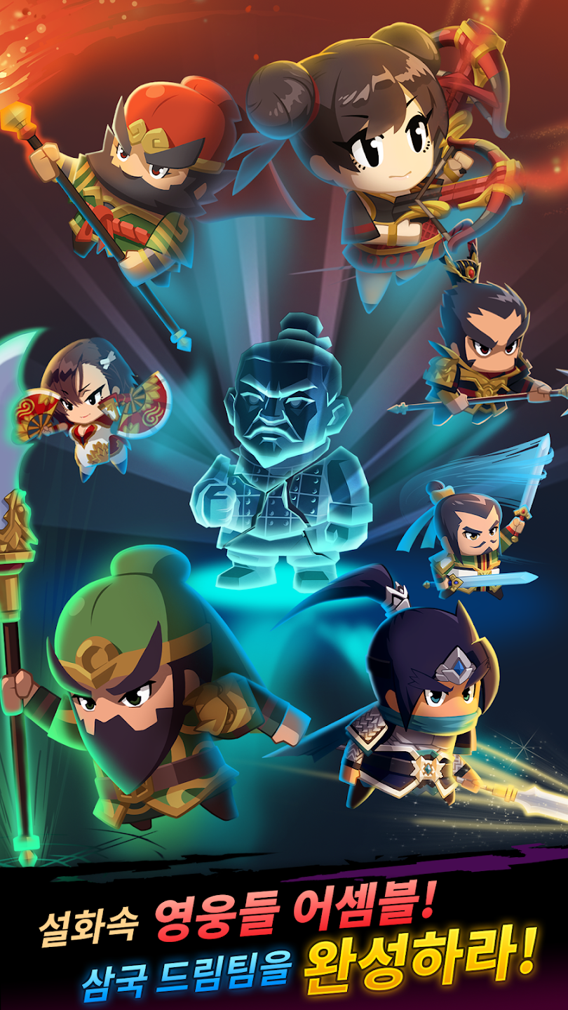 ��������ս�ƽ�����v1.3.1 �ٷ������ͼ