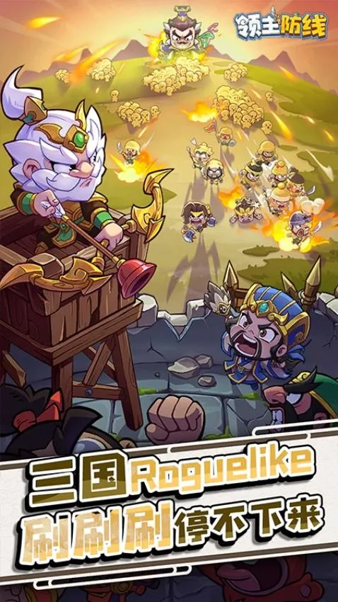 ��������2026���ذ�װv12.0 ��Ѱ��ͼ